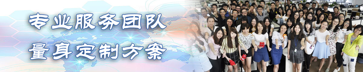 宜昌BPR:企业流程重建系统